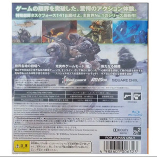 ❣️購入時価格8208円❣️プレステ3の名作 の画像