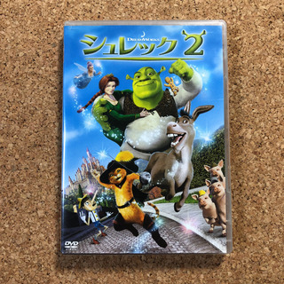 【値下げ】シュレック 2  ／DVD