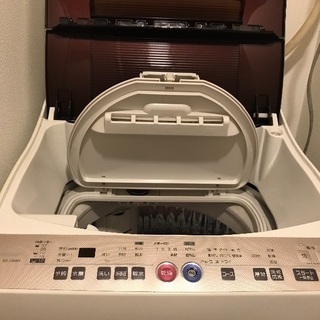 帰国するのであげたいです