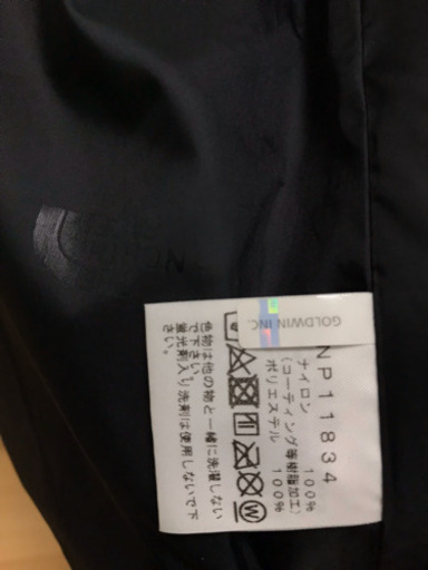 THE NORTH FACE マウンテンライトジャケット