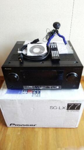 美品 Pioneer SC-LX77 高級AVアンプ 定価￥261,000 パイオニア 4K ハイレゾ
