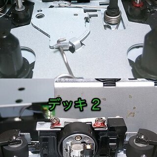 ●完売  オーバーホール済★プロ用 Wカセットデッキ TASCAM「202MKⅢ」再生・録音 動作OK★ベルト新品・その他メンテナンス調整済み★の画像