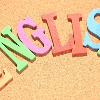 英語をたくさん話したいひと募集！！