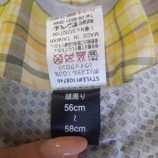 【済】mont-bellライトハットＭ(26～28cm)男女兼用の画像