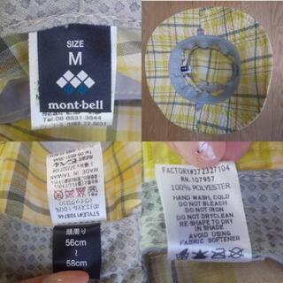 【済】mont-bellライトハットＭ(26～28cm)男女兼用の画像