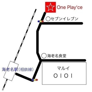 【12/28(土)】間違ったって良いじゃない！JAZZ練習オープンマイク♪ − 神奈川県