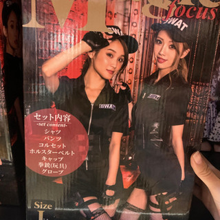 10/26飲み行ける方！！