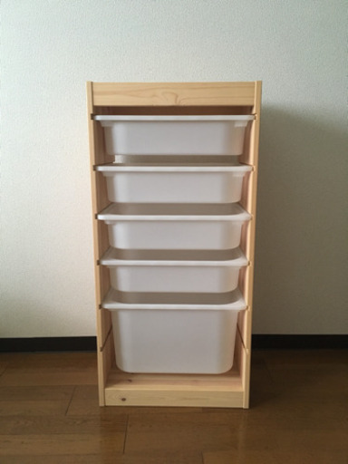 IKEA トロファスト 縦型譲ります