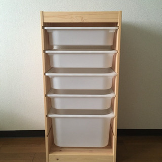 IKEA トロファスト 縦型譲ります