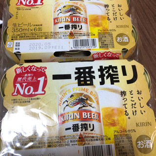 【決まりました！】キリン一番搾り 350ml 6缶パック×2セッ...