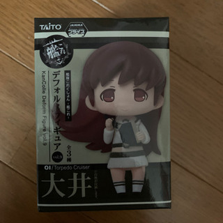 【決まりました】艦隊これくしょん　艦これ　フィギュア　大井