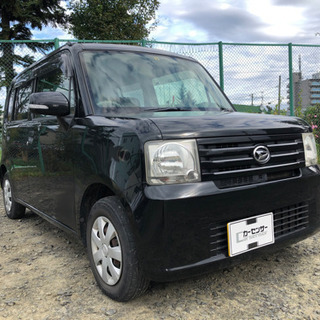 ご購入ありがとうございました！！新たにムーヴコンテ掲載予定！