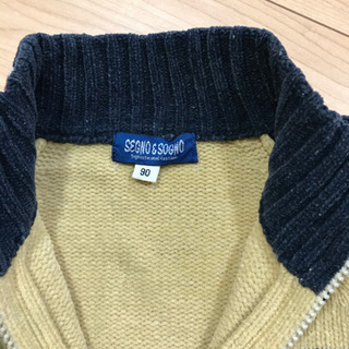 90センチですの画像
