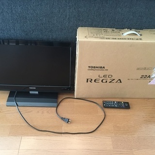 東芝 レグザ 22インチ