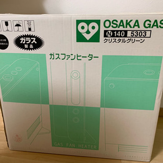ガスファンヒーターの画像