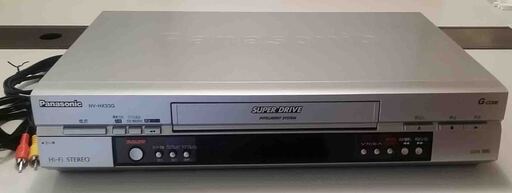 ＶＨＳハイファイビデオ Ｇコード付 NV-HX33G もちろん中古　値下げ･･･