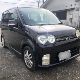 【早期取引限定】ダイハツ ムーヴカスタム RS 車検あります！タ...