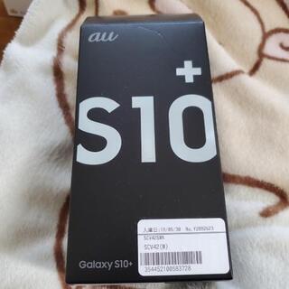 GALAXY S10+　