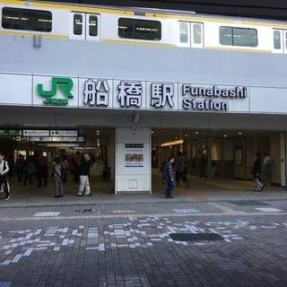 一緒に勉強できる人 − 東京都