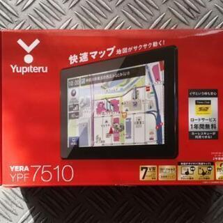 ユピテル カーナビ YPF7510