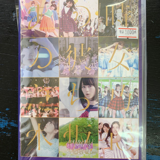 ブルーレイ ALL MV COLLECTION～あの時の彼女たち...