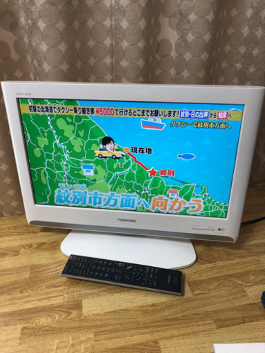 取引中 Toshiba REGZA テレビ 19V