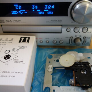 ONKYO CD /MDコンポ　FR-X7A【メンテ済】