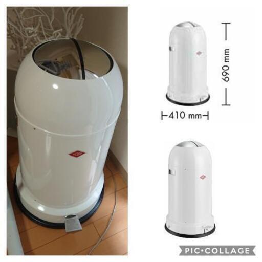 ✴️限定✴️WESCO ペダル式ゴミ箱