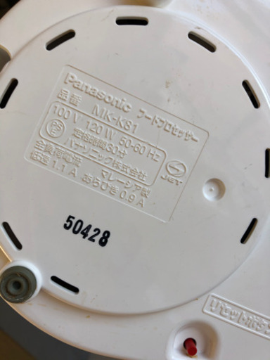 Panasonic フードプロセッサー　mkｰk81