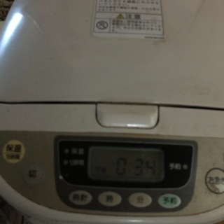ガス釜