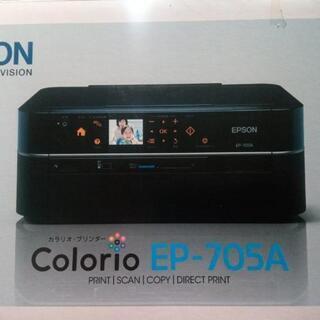 EPSON Colorio EP-705A プリンター 通電確認...