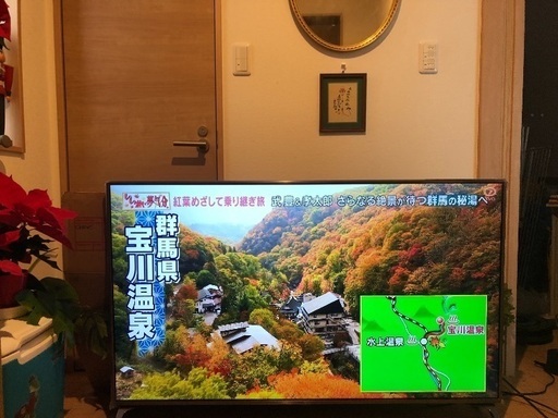 LG 4Kテレビ 55UJ6100   55インチ 一昨年9月購入