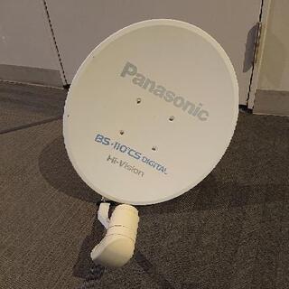 Panasonic BS-110°CS DIGITAL Hi v...