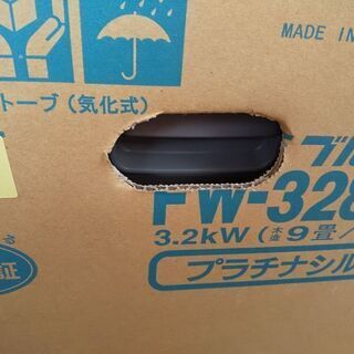 【新品】ダイニチ 石油ファンヒーター 9畳12畳の画像