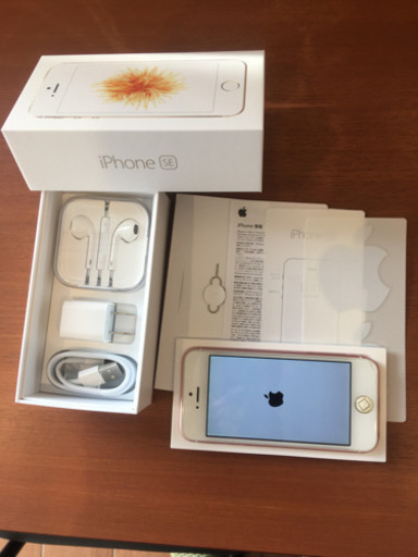 iPhone SEローズゴールド32GBシムフリー