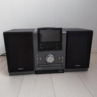 ソニーのCDコンポ