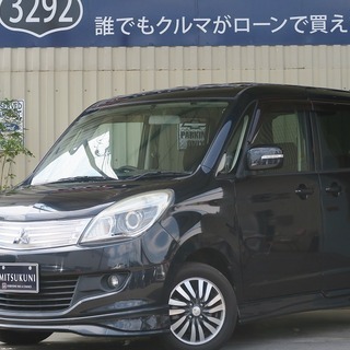 三菱　デリカ　D2　S
