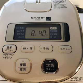 SHARP ３合　炊飯器の画像