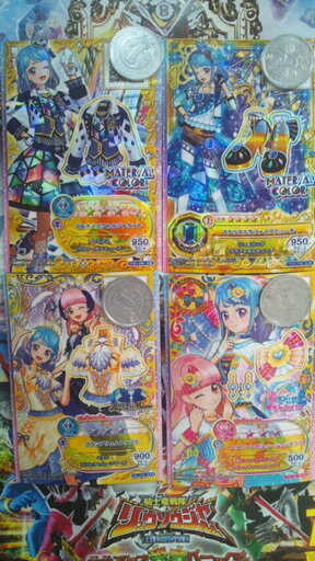 アイカツカード　ばら、もしくはまとめ売り アイカツカード まとめ売り 9枚 【バラ売り不可】｜Yahoo!フリマ（旧 