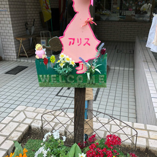 物品、日用品などを譲って下さい。(^^)。 - 吹田市