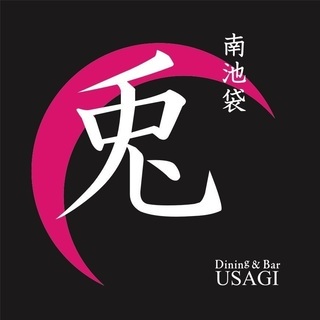【今夜@ダイニングBAR南池袋兎】