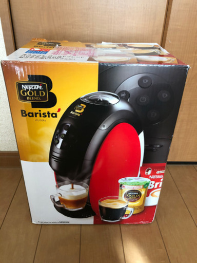 新品未使用 未開封 バリスタ