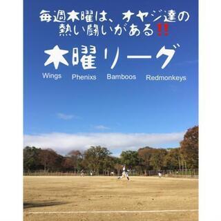 2023シーズン⚾木曜リーグ　審判(1人制　2H￥3000)