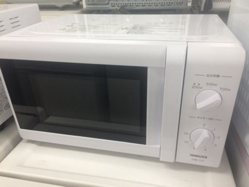 2018年製！未使用電子レンジです！