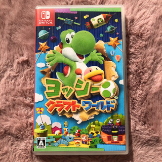 ヨッシークラフトワールド♡