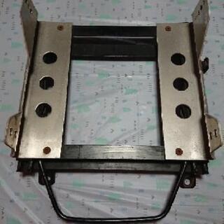 横どめシートレール ロードスターna/nb用