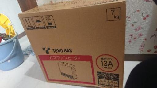 【値下げ】TOHOガスファンヒーター