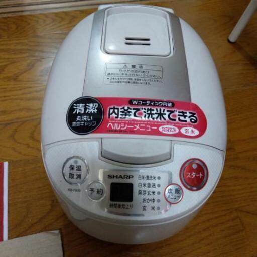 5.5合炊き炊飯器