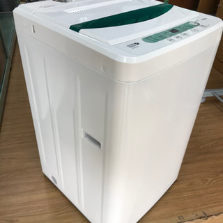 リサイクルショップ八光 田上店 安心の3か月保証 旧鹿児島市内配達