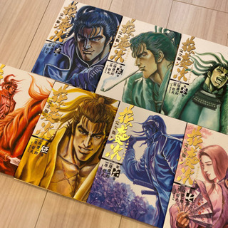 花の慶次　完全版1〜7セット